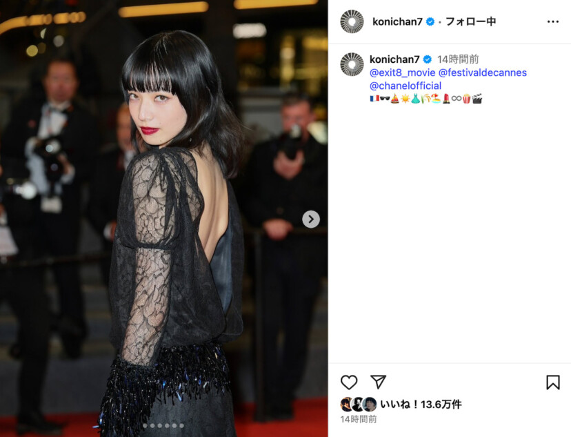 吉沢亮、小松菜奈らカンヌ映画祭写真公開
