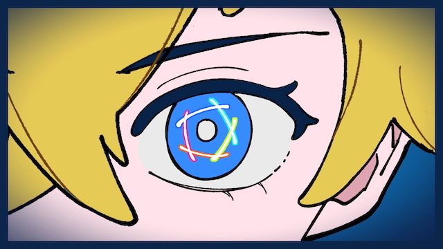 「ビューティフル・アグリー・ワールド」ティザーより