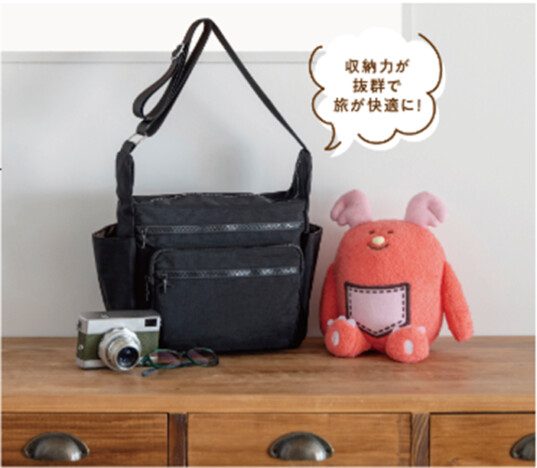 旅に出たくなる機能派ショルダーバッグとは？