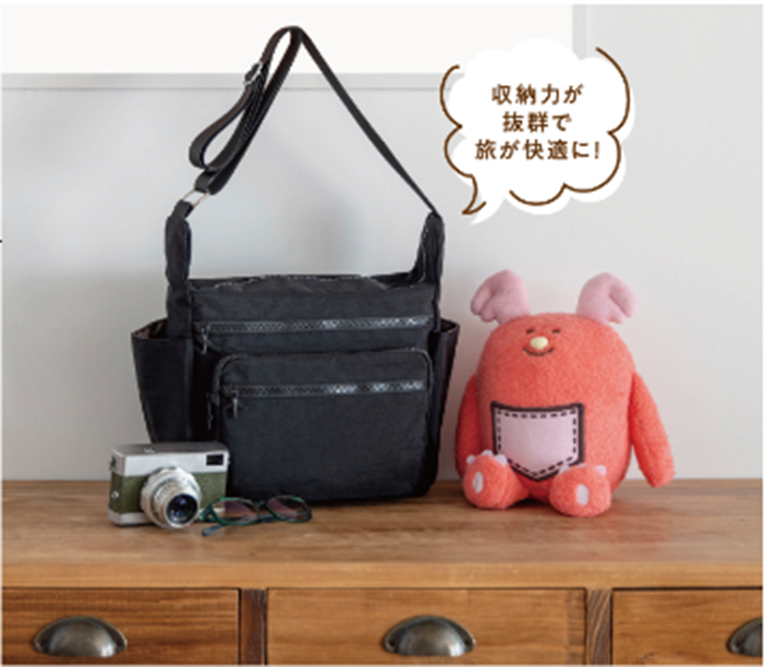 旅に出たくなる機能派ショルダーバッグとは？