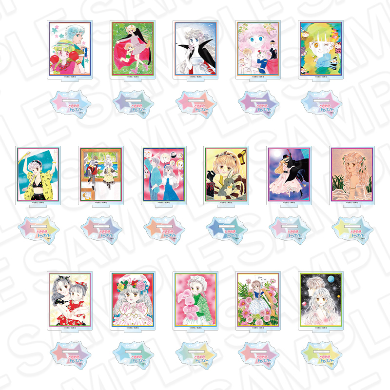 ときめきトゥナイト CAFEが開催の画像