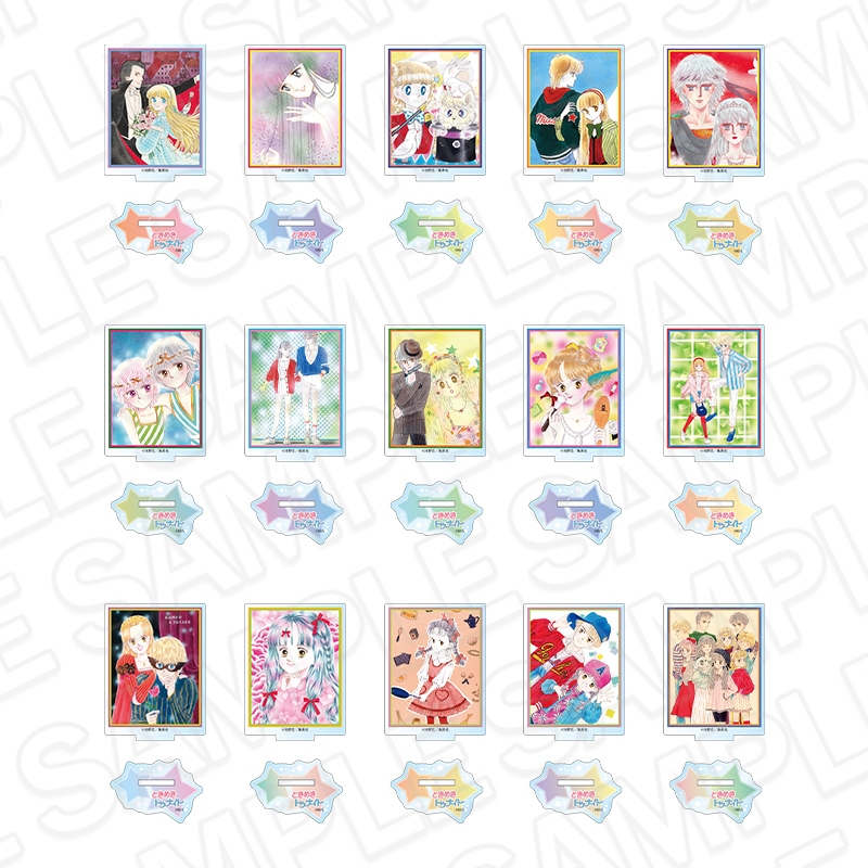 ときめきトゥナイト CAFEが開催の画像