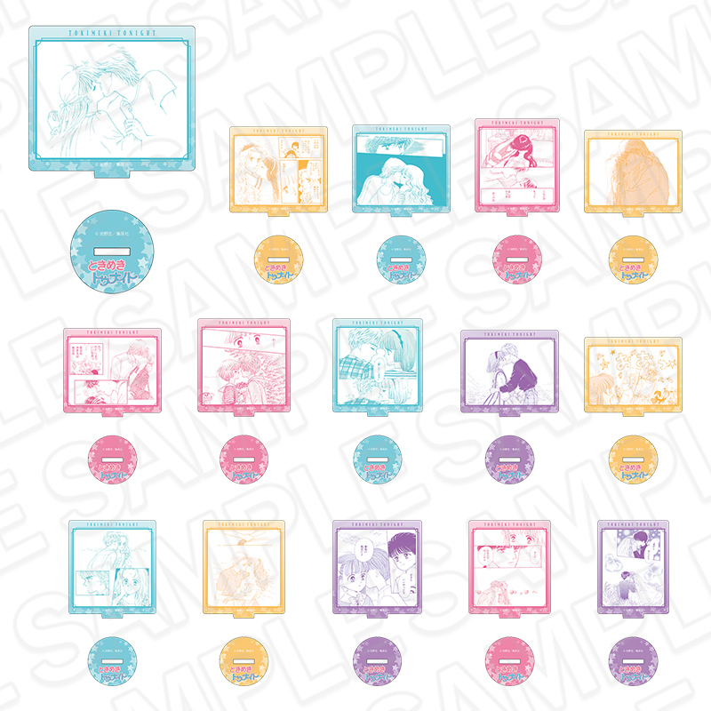 ときめきトゥナイト CAFEが開催の画像