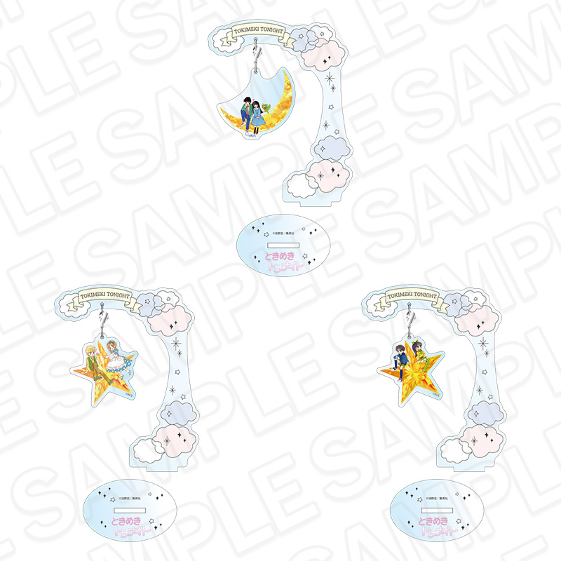 ときめきトゥナイト CAFEが開催の画像