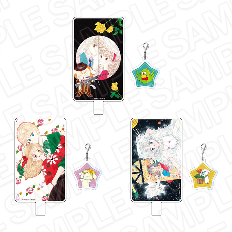 ときめきトゥナイト CAFEが開催の画像