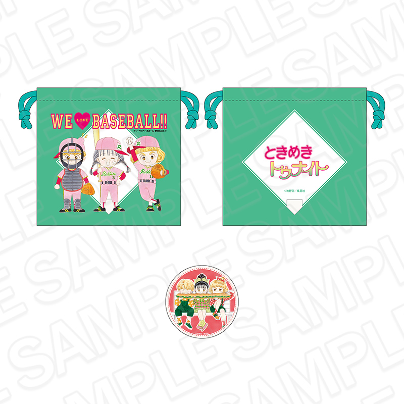 ときめきトゥナイト CAFEが開催の画像