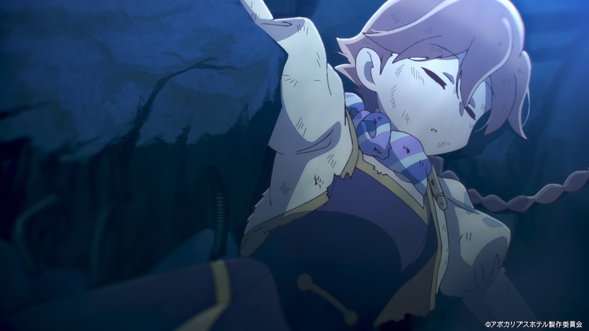 『アポカリプスホテル』第8話場面写真