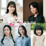 『あやひろ』に松村沙友理、七海ひろきら出演の画像