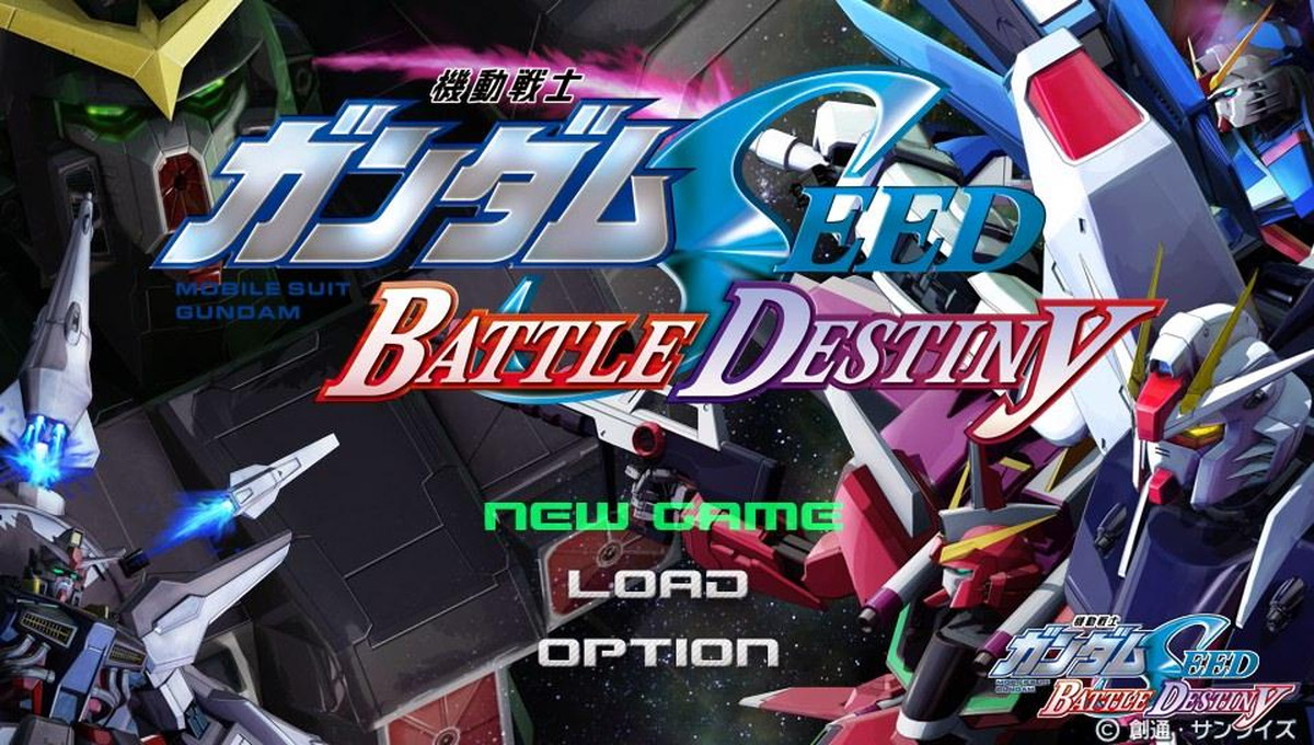 眠れるガンダム原作ゲームたちの未来