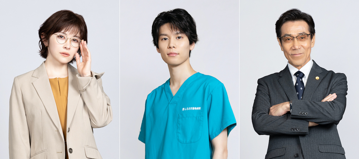 萩原利久、宮澤エマら『初恋DOGs』出演