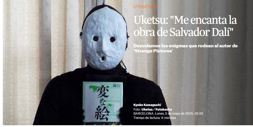 『変な絵』ドイツ版「5月の最優秀犯罪小説」に選出の画像