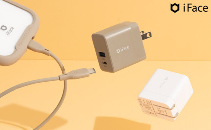 iFace、軽量＆小型のACアダプター