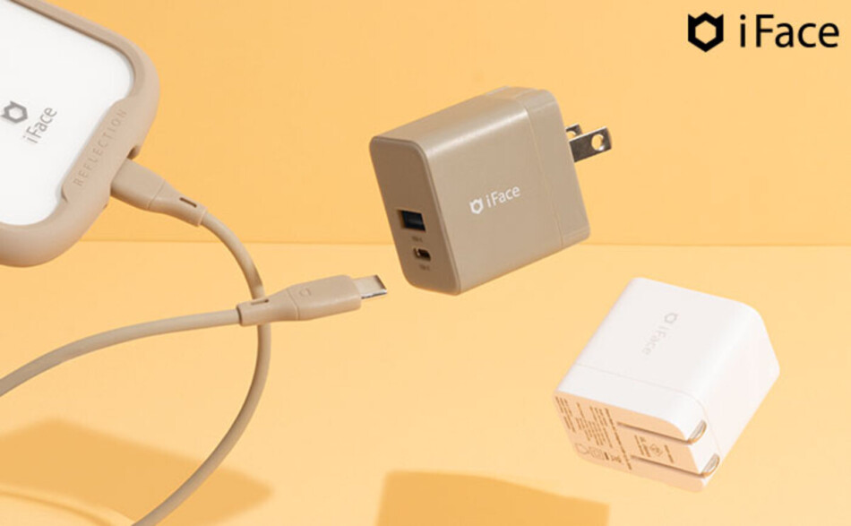 iFace、軽量＆小型のACアダプター