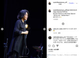 河村隆一 公式Instagramより