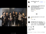 河村隆一 公式Instagramより