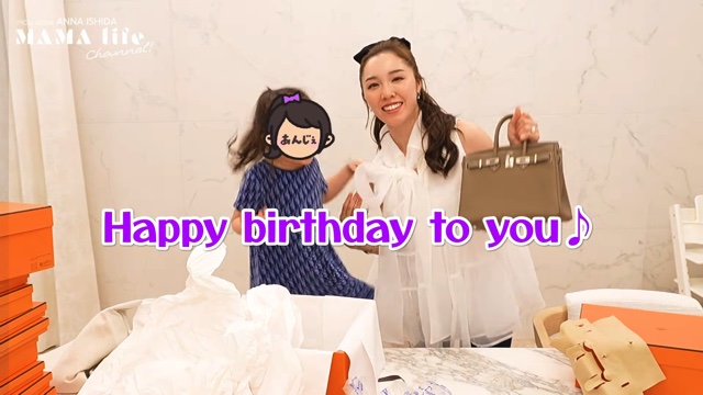 元AKB48ママタレント、エルメス爆買いの画像