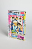 『名探偵コナン』コミックスカバーが付録にの画像
