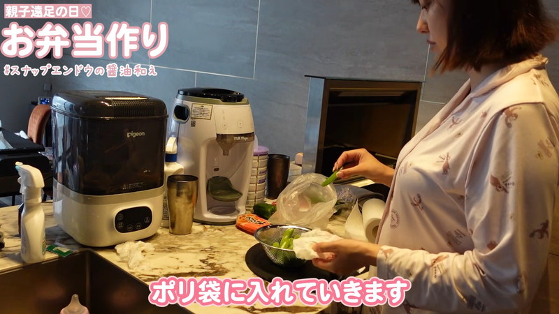 菊地亜美、“頑張りすぎない“お弁当作りの画像