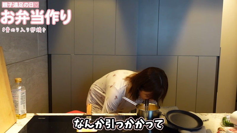 菊地亜美、“頑張りすぎない“お弁当作りの画像