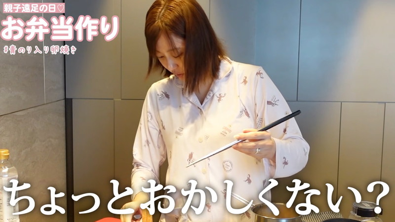 菊地亜美、“頑張りすぎない“お弁当作りの画像