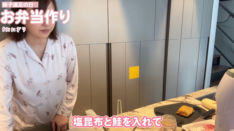 菊地亜美、“頑張りすぎない“お弁当作りの画像