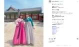 松本伊代、韓国旅行を満喫の画像