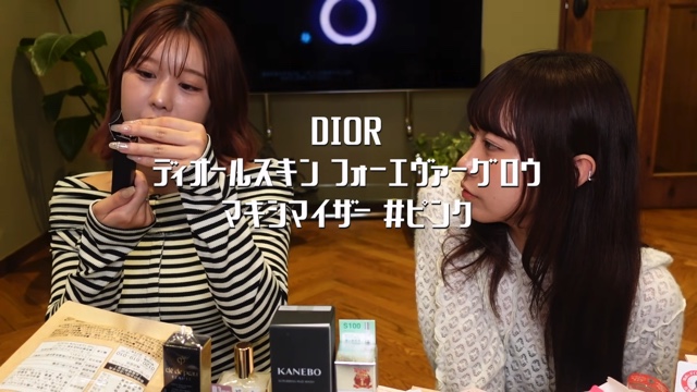 むくえな、ハイブランド商品を爆買いの画像