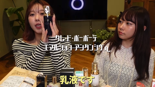 むくえな、ハイブランド商品を爆買いの画像