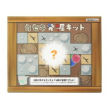 「CAVE DWELLER」がポケセンに登場の画像