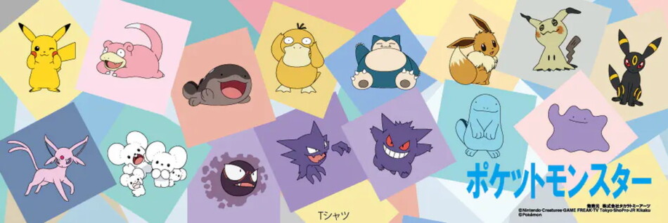 ドンキ「ポケモン」夏の新作Tシャツが登場