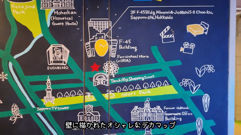 鈴木優香、ミニ丈ワンピで激安カプセル満喫の画像