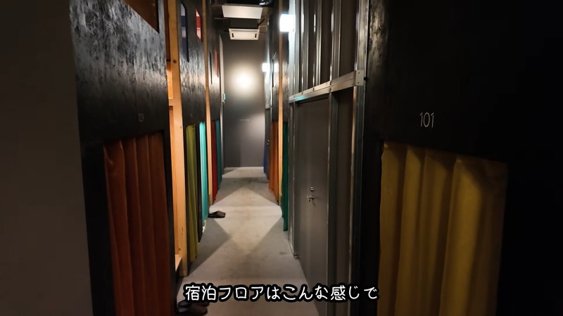 鈴木優香、ミニ丈ワンピで激安カプセル満喫の画像