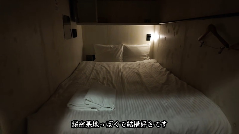 鈴木優香、ミニ丈ワンピで激安カプセル満喫の画像