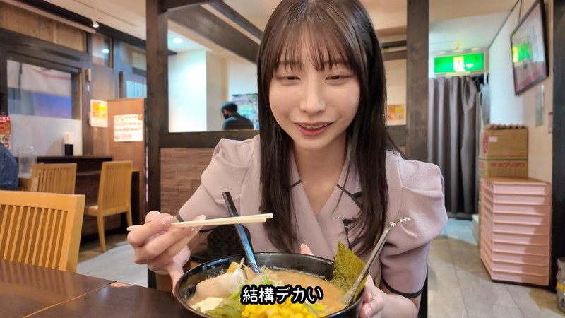 鈴木優香、ミニ丈ワンピで激安カプセル満喫の画像