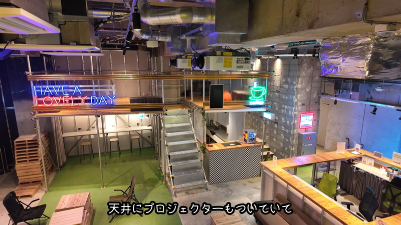 鈴木優香、ミニ丈ワンピで激安カプセル満喫の画像