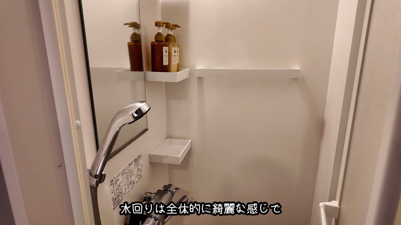 鈴木優香、ミニ丈ワンピで激安カプセル満喫の画像