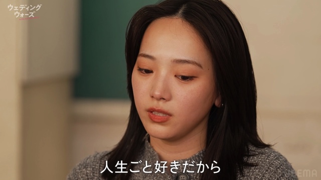 『ウェディングウォーズ』の挑戦者を紹介の画像