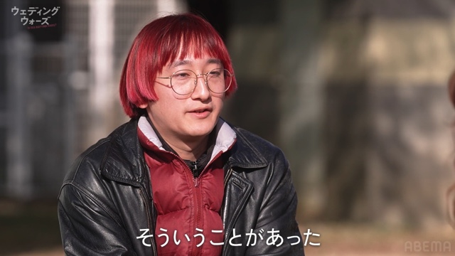 『ウェディングウォーズ』の挑戦者を紹介の画像