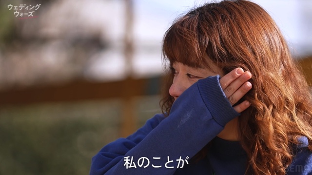 『ウェディングウォーズ』の挑戦者を紹介の画像