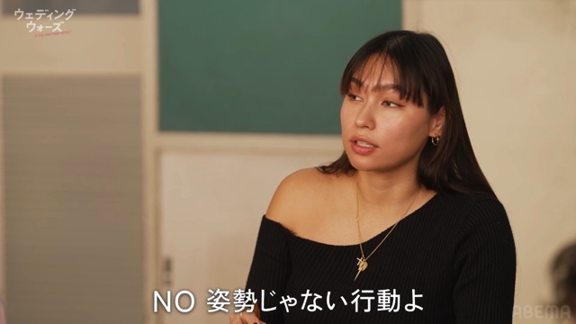 『ウェディングウォーズ』の挑戦者を紹介の画像