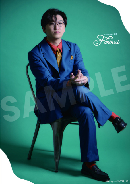 山下誠一郎『撮り下ろしフォト＆コラムブック Croquis』の画像