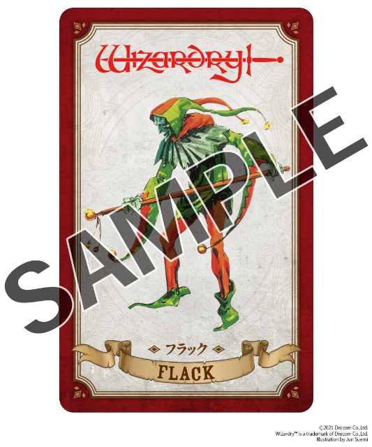 『ブレイド＆バスタード』小説第5巻＆コミックス第6巻の画像