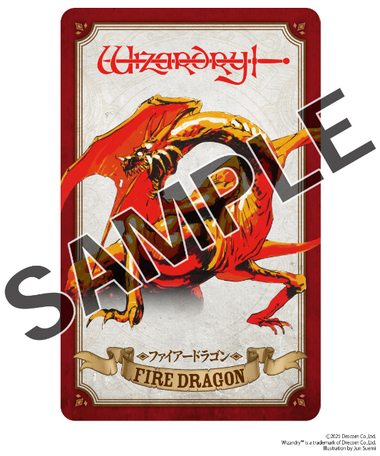 『ブレイド＆バスタード』小説第5巻＆コミックス第6巻の画像