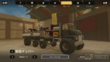 『Badlands Crew』レビューの画像