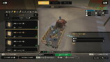 『Badlands Crew』レビューの画像