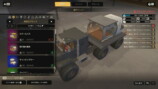 『Badlands Crew』レビューの画像