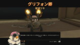 『Badlands Crew』レビューの画像