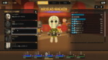 『Badlands Crew』レビューの画像