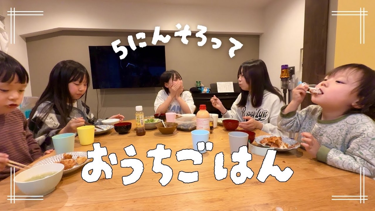 エハラマサヒロ妻、夕食作りを披露