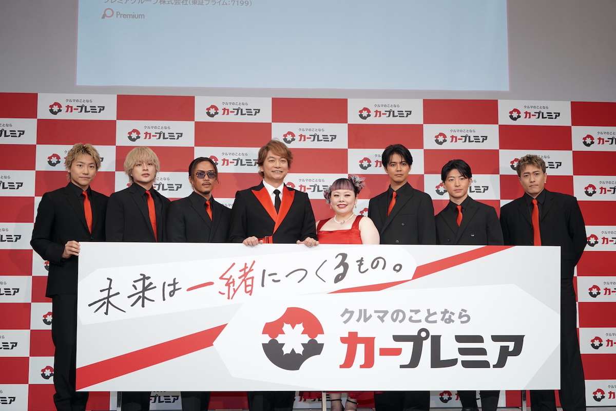 GENERATIONS、香取慎吾のサプライズ登場は「腰抜かしちゃいました」　再びのCM共演に喜びの画像2-2